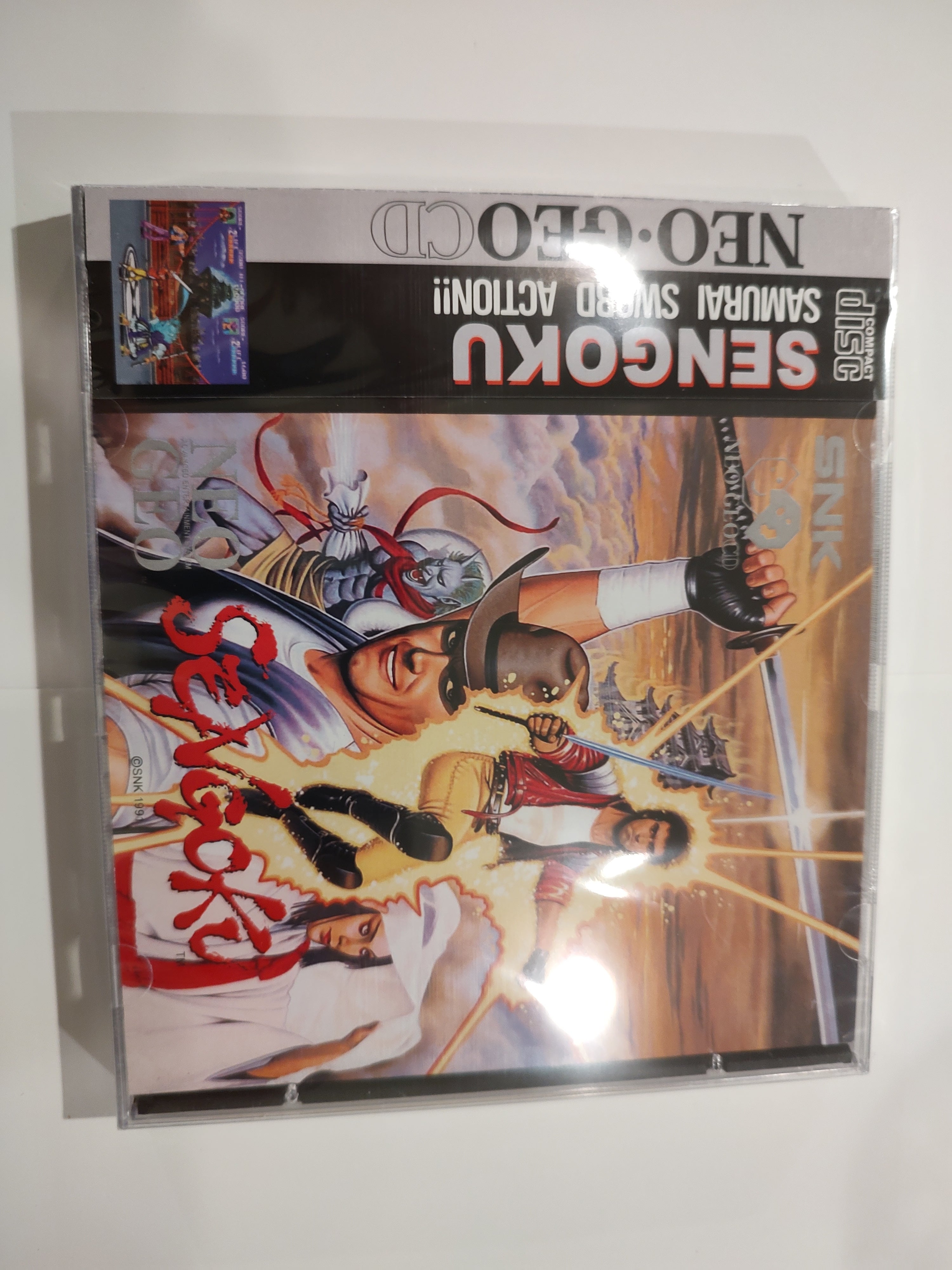 Sengoku Project Retro Games